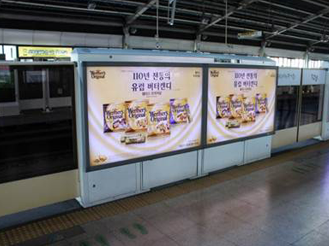 지하철 역사광고 이미지 9