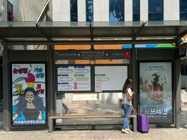 버스 쉘터광고 이미지 5