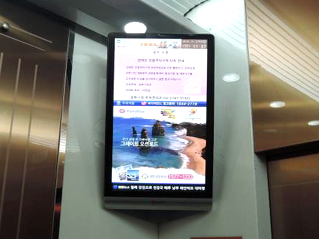 영상광고 이미지 3