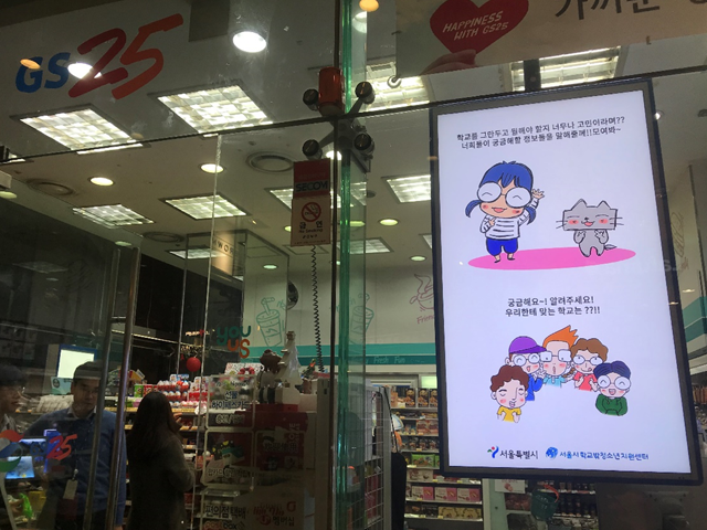 영상광고 이미지 6