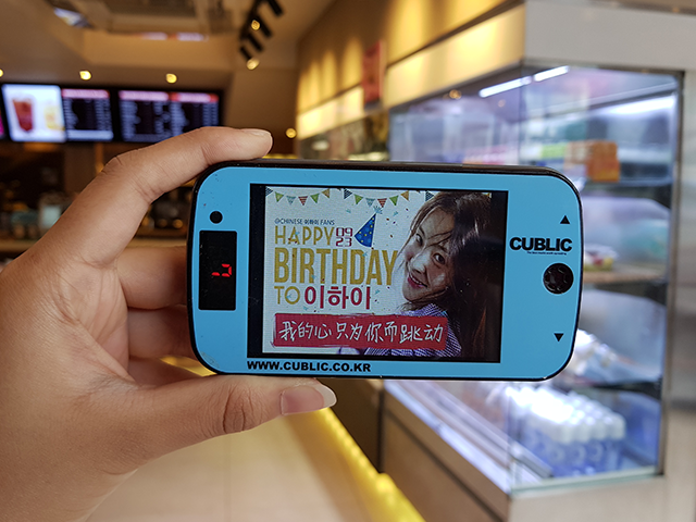 영상광고 이미지 8