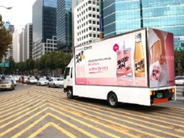 차량광고 이미지 10