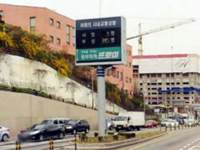 옥외광고 이미지 11